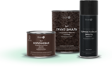 Эмали и грунты по металлу